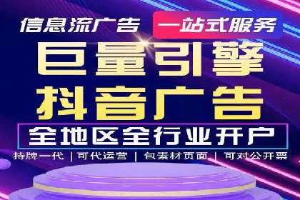 微信信息流算法揭秘与优化